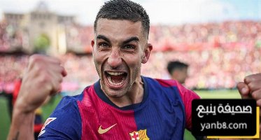 بعد إينيغو مارتينيز… النصر يستهدف فيران توريس لتعزيز الهجوم