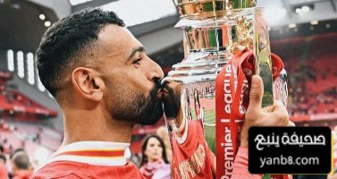 صلاح وكونيا يتصدران قائمة الأفضل في الدوري الإنجليزي