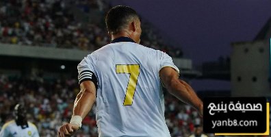 رونالدو يواصل التألق في التحضيرات رغم بلوغه الأربعين