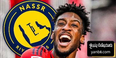 تفاصيل عقد كومان مع النصر