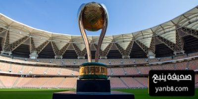من اول مدرب برتغالي يحقق كأس السوبر السعودي؟