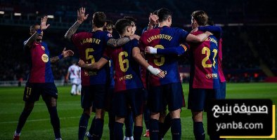 برشلونة يهيمن مجددًا والدوري الإسباني يبدأ موسم الإثارة