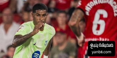 كلمات راشفورد بعد الفوز عى مايوركا