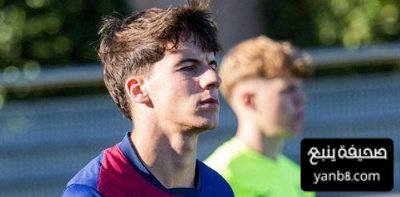 اللاعب الذي أجبر فليك على غلق ملف التعاقدات الصيفية