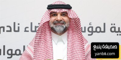 أول مهمة لفهد سندي مع الاتحاد