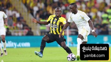 توقيت مباراة النصر والاتحاد في السوبر السعودي