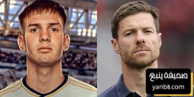 أول انطباع من ريال مدريد عن ماستانتونو
