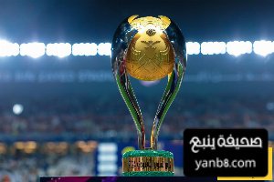 من أقوى الفرق المشاركة في السوبر السعودي؟