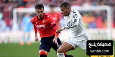 ماذا يفعل ريال مدريد في المباريات الافتتاحية؟ شاهد الأرقام