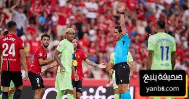 طفل يبكي ومايوركا يُظلم قناة ريال مدريد تفتح النار على التحكيم