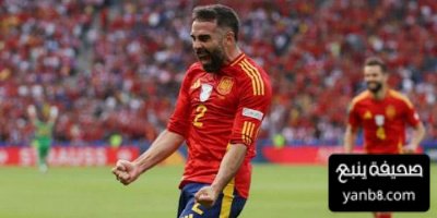 عودة كارفاخال إلى منتخب إسبانيا … مطلب ضروري
