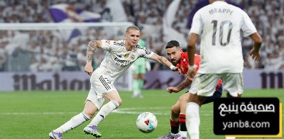 ريال مدريد يبدأ حقبة تشابي ألونسو بثلاث نقاط وظهور مبهر لماستانتونو