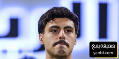 سعد آل موسى يعتذر لجماهير الاتحاد