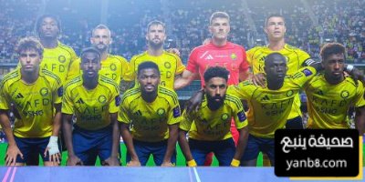 أسباب فوز النصر على الاتحاد في السوبر السعودي