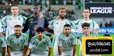 أغلى 5 لاعبين في الأهلي قبل السوبر السعودي