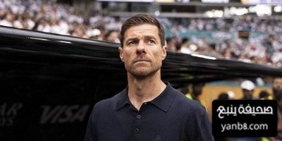 فوز ريال مدريد أمام أوساسونا لم يكن مقنعا