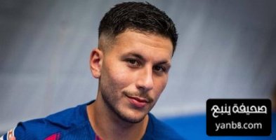 برشلونة قد يجبر على التضحية بـ بردغجي