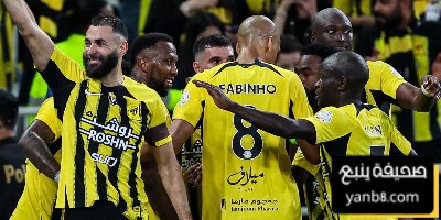 خطة الاتحاد للتعديل على قائمة الفريق
