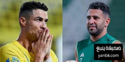 قبل نهائي السوبر اتحاد الكرة يرفض طلبات النصر والأهلي