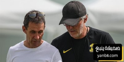 لاعب بورتو يوافق على عرض الاتحاد
