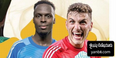 ميندي ضد بينتو  من يحمي شباكه أولًا في كلاسيكو هونغ كونغ؟