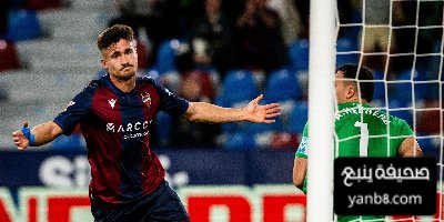 ليفانتي يسجل الهدف الأول في شباك برشلونة