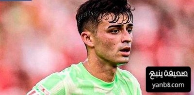   هذا ساحر او لاعب كرة …؟