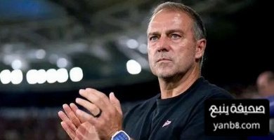 برشلونة يفعلها لأول مرة بعد غياب 62 عاما 