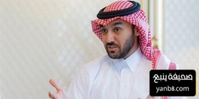 الهلال تحت الضغط عقوبات مضاعفة وإجراءات عاجلة بعد تدخل رئيس اللجنة الأولمبية