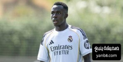 مشروع صخرة دفاعية جديدة في ريال مدريد