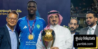 الأهلي مطالب بتوثيق التجاوزات التحكيمية بعد السوبر