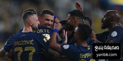 النصر لا يتراجع ضغط مكثف لحسم الصفقة المنتظرة