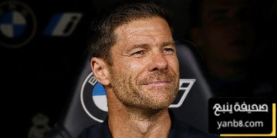 تفوق كبير لريال مدريد أمام أوفييدو في الليغا