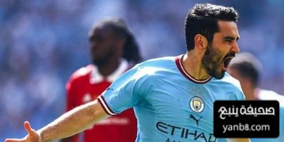 غوندوغان يقترب من الانضمام الى عملاق ايطاليا