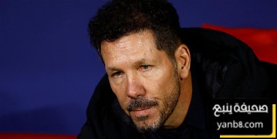 اسوا بداية لاتلتيكو مدريد في الليغا خلال العقد الاخير