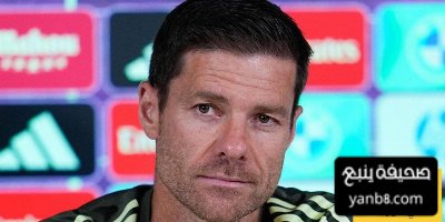 تغييرات عديدة شاهد تشكيلة ريال مدريد الرسمية امام أوفييدو