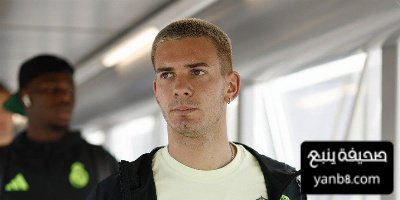 ماستانتونو يحقق رقما غائبا عن ريال مدريد منذ 20 عام