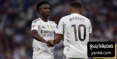سجل المواجهات الأخيرة بين ريال مدريد وأوفييدو