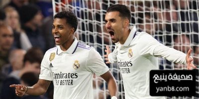آخر تطورات مستقبل رودريغو وسيبايوس مع ريال مدريد