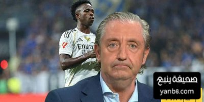 بيدريول ينتقد فينيسيوس لماذا؟