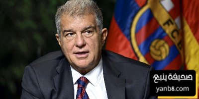 غموض كبير حول ملعب برشلونة المقبل