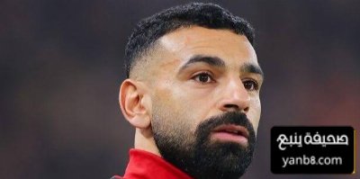 ماذا قدم ليفربول خارج ملعبه ضد نيوكاسل؟
