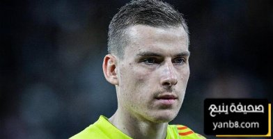 سبب عودة لونين إلى مدريد