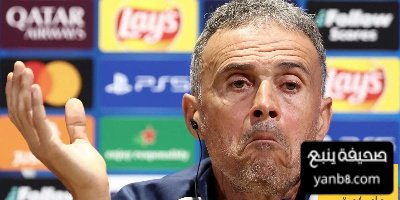 حظوظ باريس في الاحتفاظ بلقب دوري ابطال اوروبا