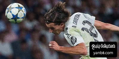 شاهد بال كل ما قدمه كاريراس أمام مارسيليا