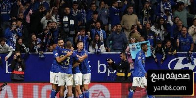 ⚽  هدف اوفييدو في شباك برشلونة