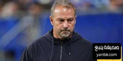تعليق فليك على ديربي مدريد