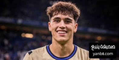 كوبارسي يكشف ما قاله لـ خوان غارسيا بعد خطأه ضد اوفييدو