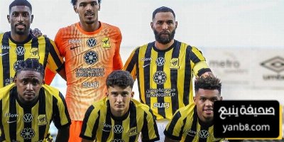 غيابات مؤثرة تضرب الاتحاد قبل موقعة النصر