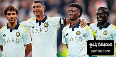 أجانب النصر في كلاسيكو الاتحاد